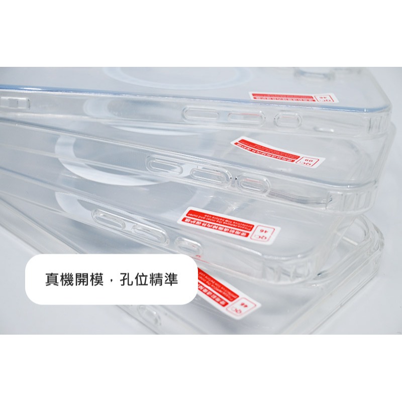 QinD Apple iPhone 16/16 Pro/16 Plus / 16 Pro Max 磁吸太空殼(含相機鍵)-細節圖3