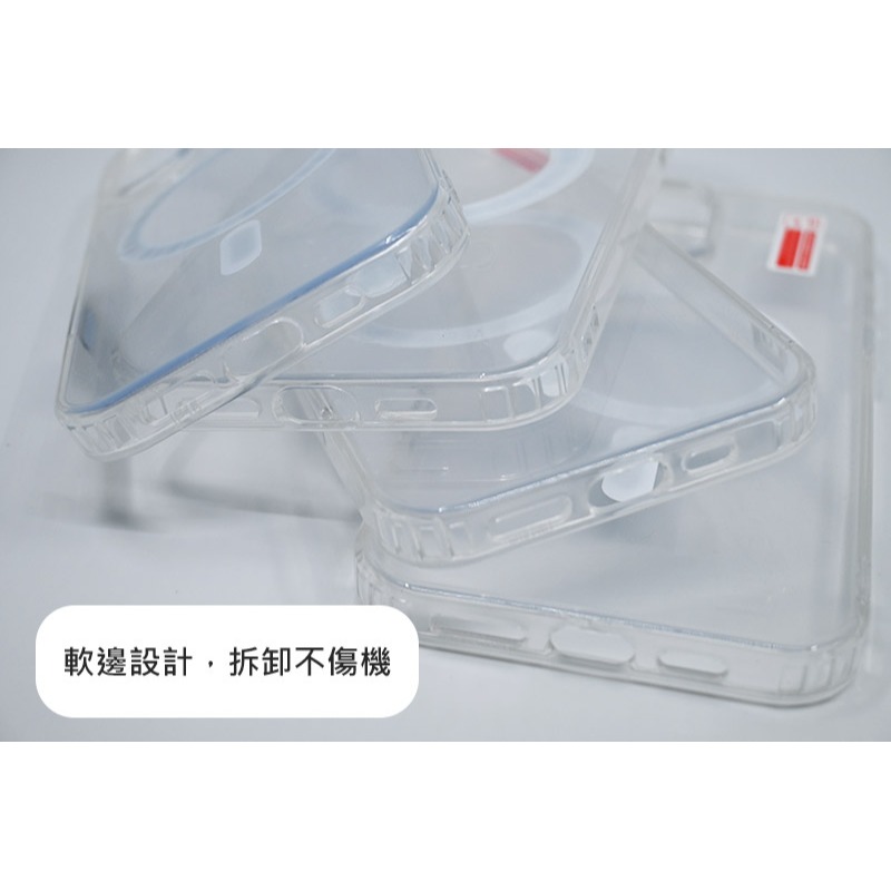 QinD Apple iPhone 16/16 Pro/16 Plus / 16 Pro Max 磁吸太空殼(含相機鍵)-細節圖4