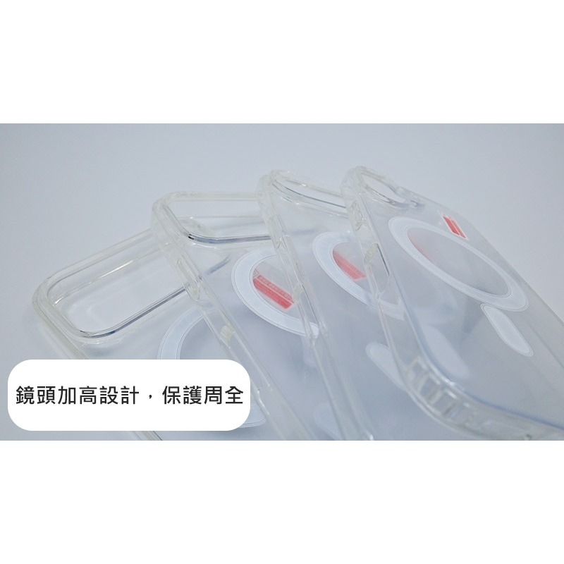 QinD Apple 蘋果 iPhone 17 / 17 Pro / Air / 17 Pro Max 磁吸太空殼-細節圖2