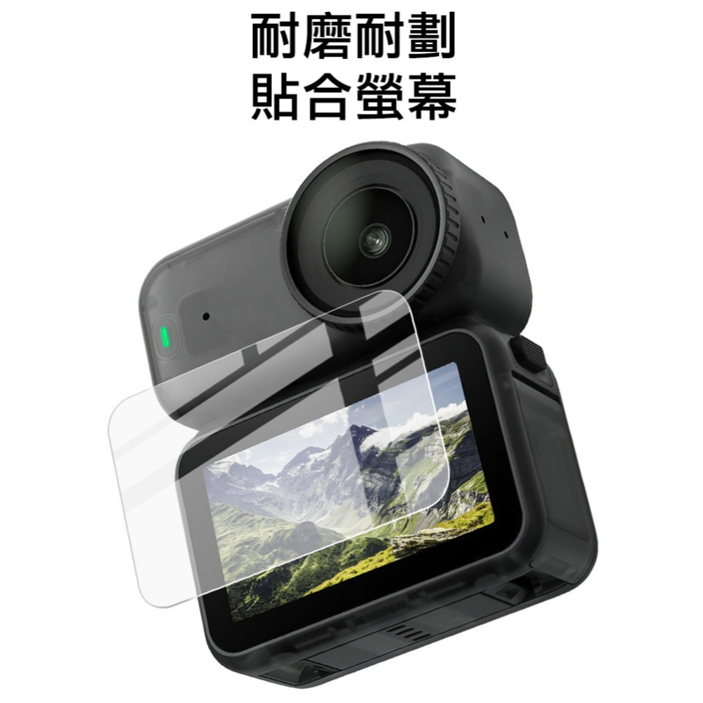 Imak 艾美克 DJI 大疆創新 Osmo Nano 相機螢幕玻璃貼(自帶定位版) 奈米吸附 鏡頭貼 鏡頭保護貼 鏡頭-細節圖5