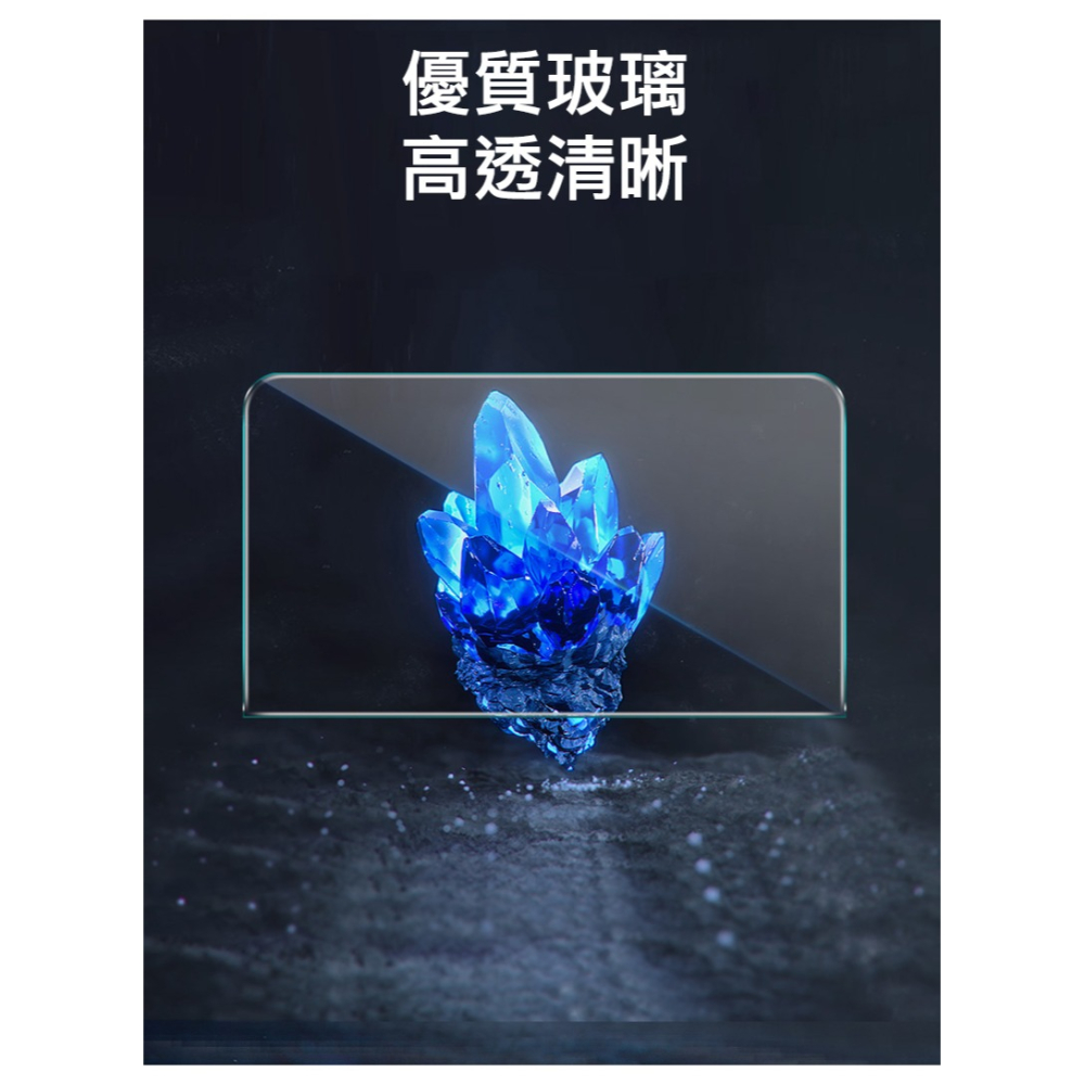 Imak 艾美克 DJI 大疆創新 Osmo 360 相機螢幕玻璃貼(自帶定位版) 奈米吸附 鏡頭貼 鏡頭保護貼 鏡頭膜-細節圖3