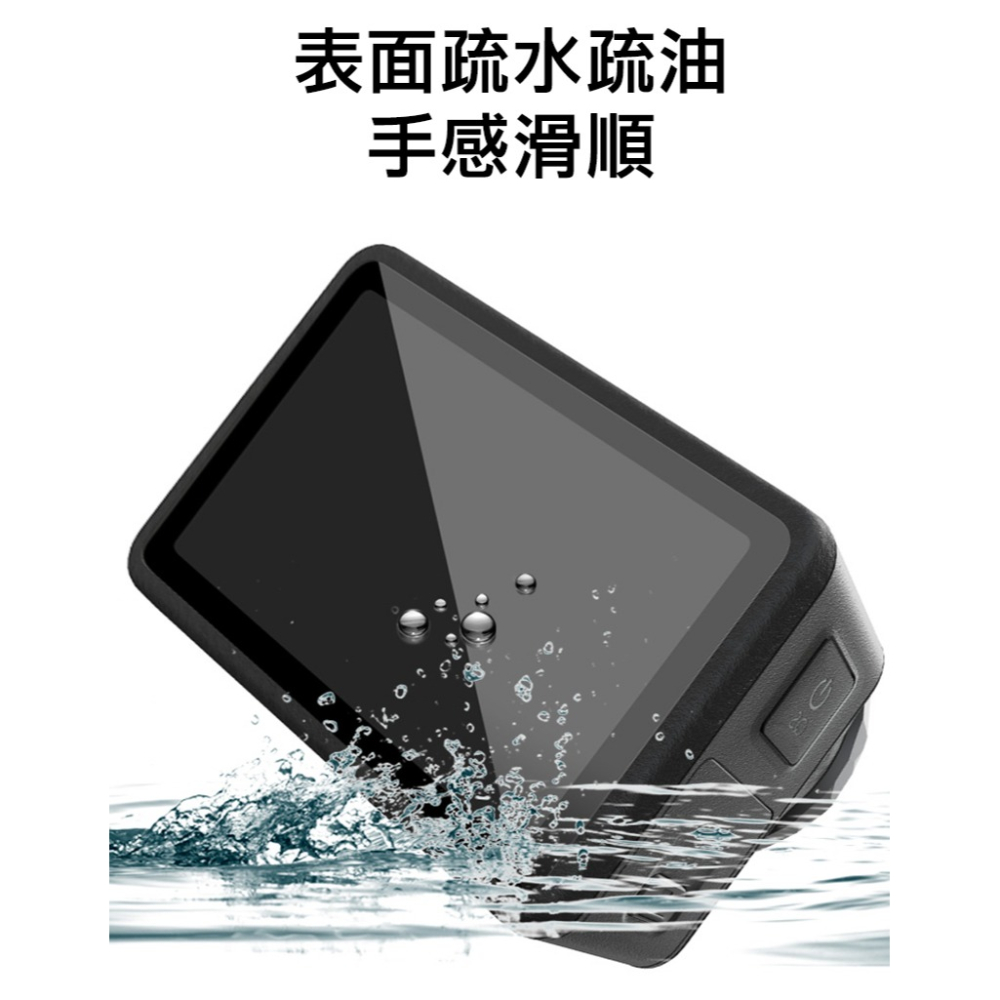 Imak 艾美克 Insta360 Ace Pro 鏡頭+螢幕玻璃貼(自帶定位版) 奈米吸附 鏡頭貼 鏡頭保護貼 鏡頭膜-細節圖7