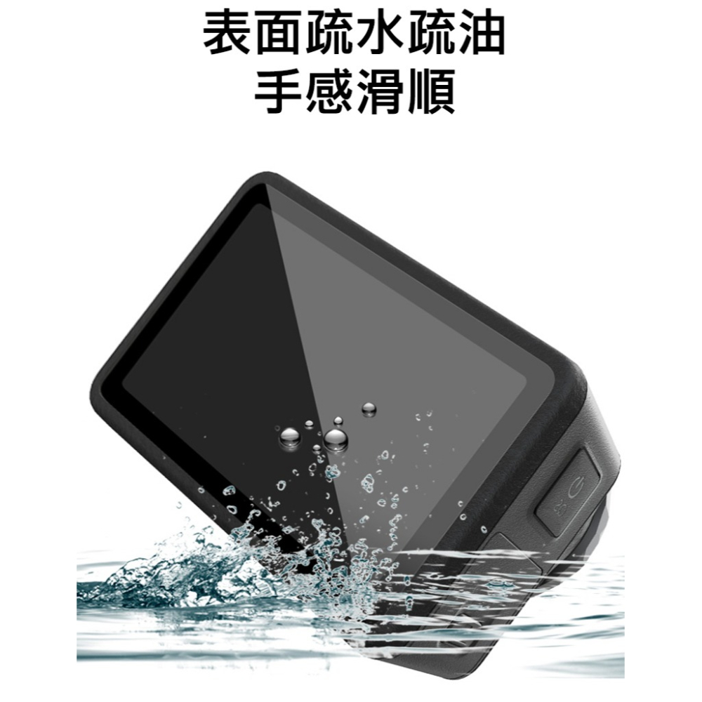 Imak 艾美克 Insta360 Ace Pro 2 鏡頭+螢幕玻璃貼(自帶定位版) 奈米吸附 鏡頭貼 鏡頭保護貼-細節圖7