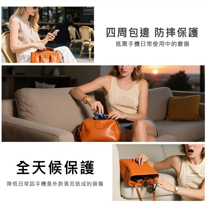 Imak 艾美克 OPPO Find X9 5G 保護套(纖薄款) 保護殼 輕薄 透明套 TPU軟套 不易發黃-細節圖3