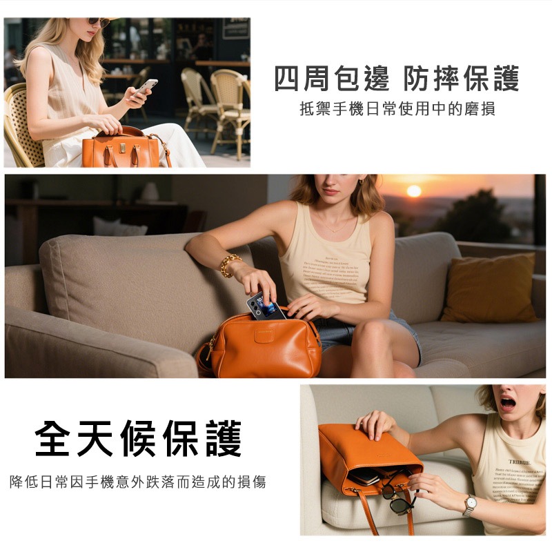 Imak 艾美克 OPPO Find X9 Pro 5G 保護套(纖薄款) 保護殼 輕薄 透明套 TPU軟套 不易發黃-細節圖3