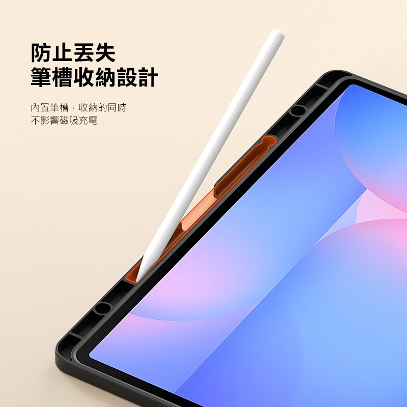 DUX DUCIS SAMSUNG 三星 Tab S10 FE+ VERS 筆槽防摔皮套 平板皮套 保護殼 多角度折疊-細節圖7