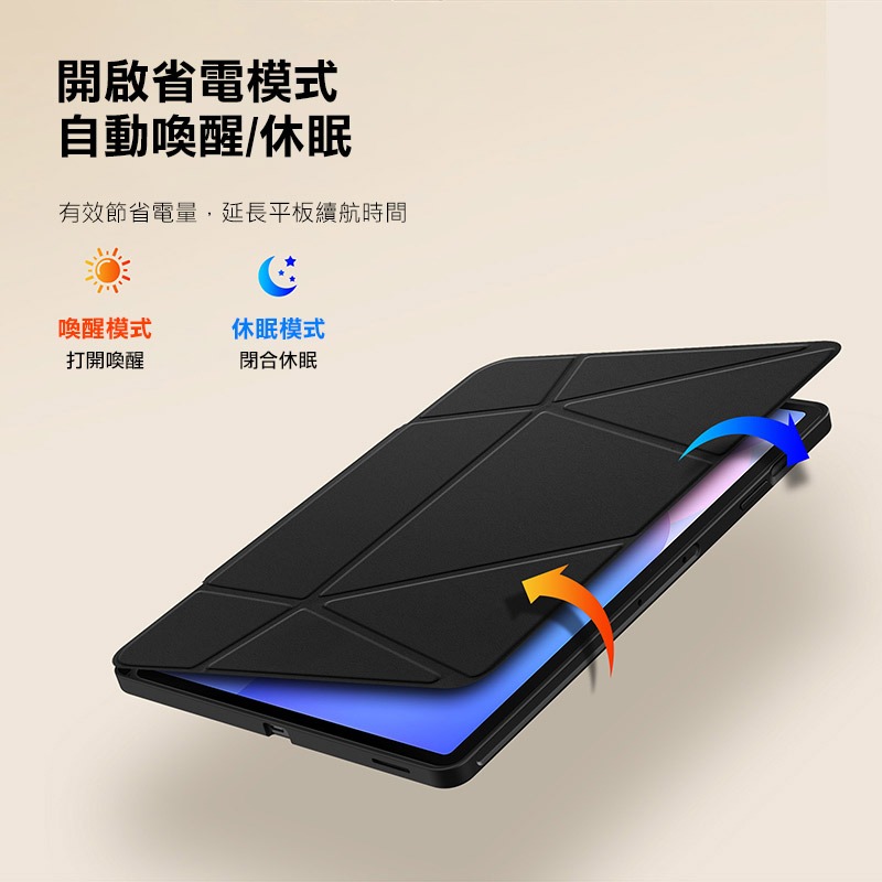 DUX DUCIS SAMSUNG 三星 Tab S10 FE+ VERS 筆槽防摔皮套 平板皮套 保護殼 多角度折疊-細節圖8