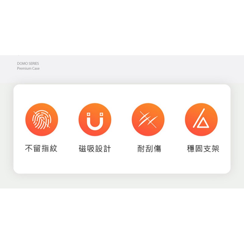 DUX DUCIS SAMSUNG Galaxy Tab A9 / Tab A11 DOMO 防摔皮套 平板皮套 保護殼-細節圖3