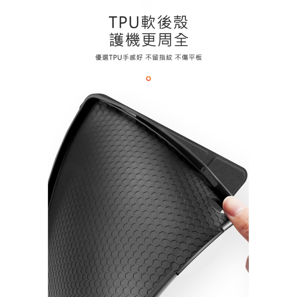 DUX DUCIS SAMSUNG Galaxy Tab A9 / Tab A11 DOMO 防摔皮套 平板皮套 保護殼-細節圖8