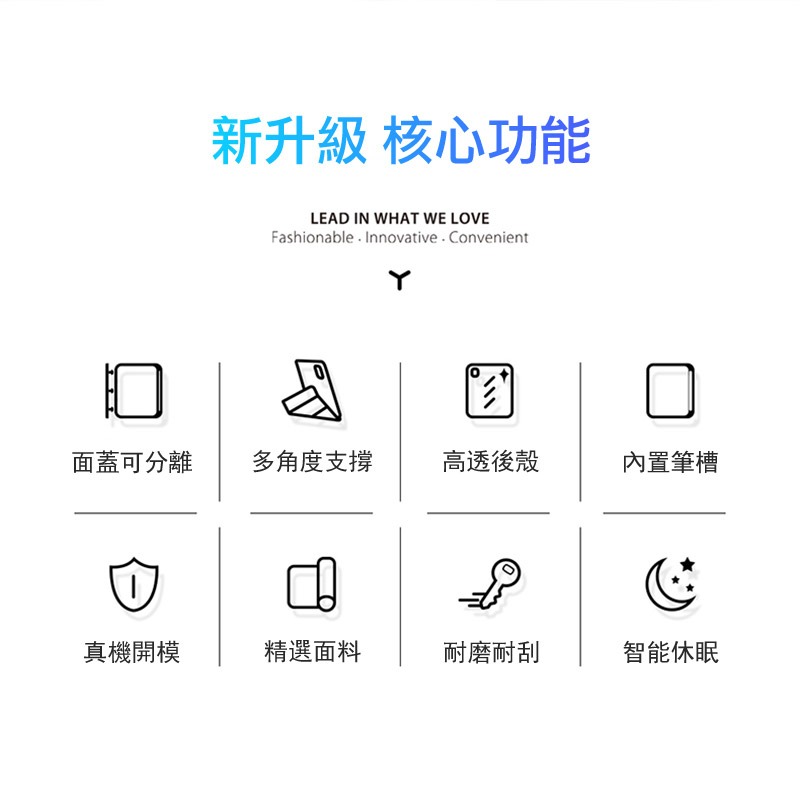 DUX DUCIS SAMSUNG 三星 Galaxy Tab A9+ / Tab A11+ Magi 筆槽皮套 保護殼-細節圖3