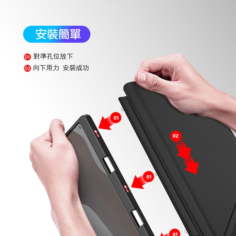 DUX DUCIS SAMSUNG 三星 Galaxy Tab A9+ / Tab A11+ Magi 筆槽皮套 保護殼-細節圖5