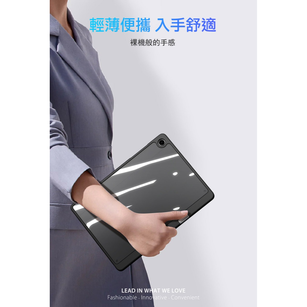 DUX DUCIS SAMSUNG 三星 Galaxy Tab A9+ / Tab A11+ Magi 筆槽皮套 保護殼-細節圖9