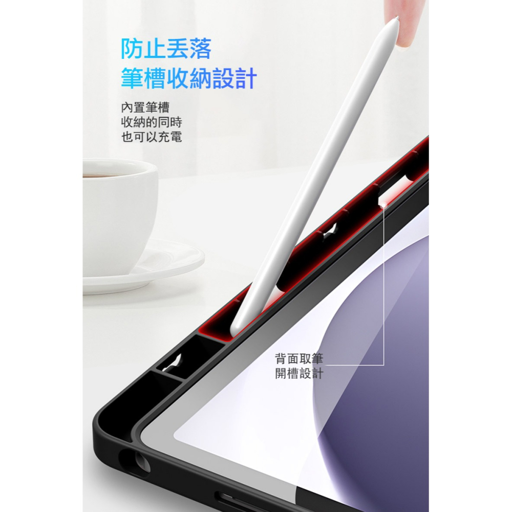 DUX DUCIS SAMSUNG 三星 Galaxy Tab A9+ / Tab A11+ Magi 筆槽皮套 保護殼-細節圖11