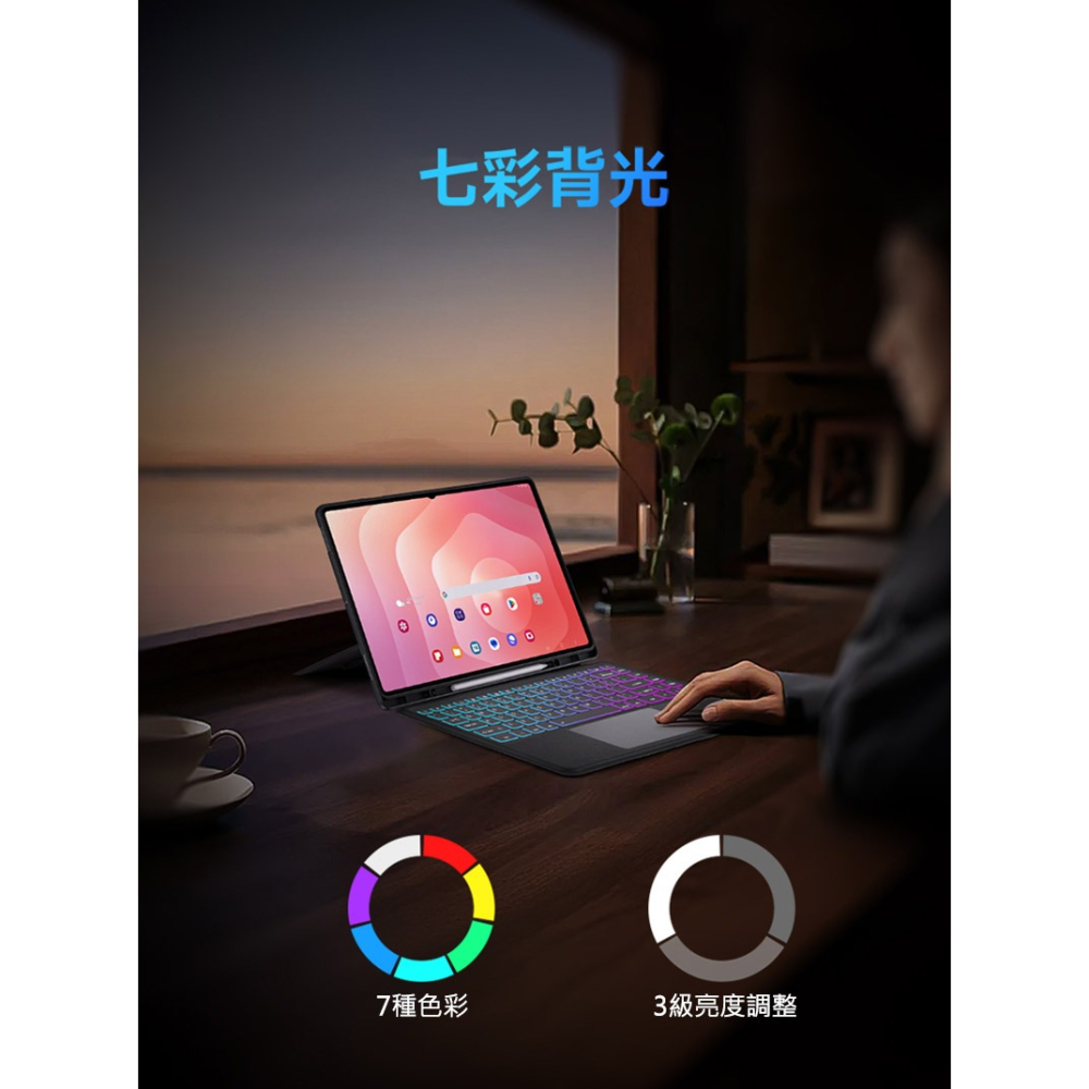 DUX DUCIS SAMSUNG 三星 Galaxy Tab A9+ / Tab A11+ DK 鍵盤保護套(背光版)-細節圖9