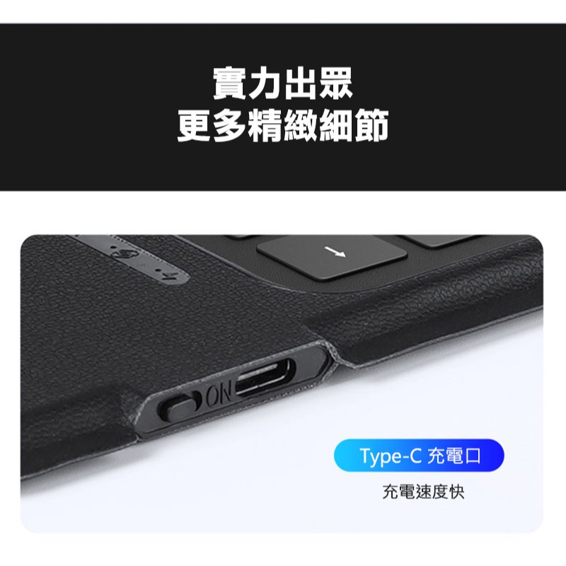 DUX DUCIS SAMSUNG 三星 Galaxy Tab A9+ / Tab A11+ DK 鍵盤保護套(背光版)-細節圖10