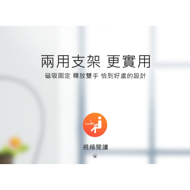 DUX DUCIS 小米 Pad 7/Pad 7 Pro / Pad 8 / Pad 8 Pro DOMO 筆槽防摔皮套-細節圖6
