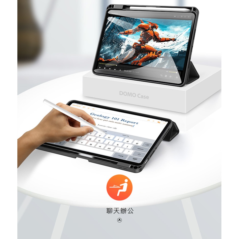 DUX DUCIS 小米 Pad 7/Pad 7 Pro / Pad 8 / Pad 8 Pro DOMO 筆槽防摔皮套-細節圖7