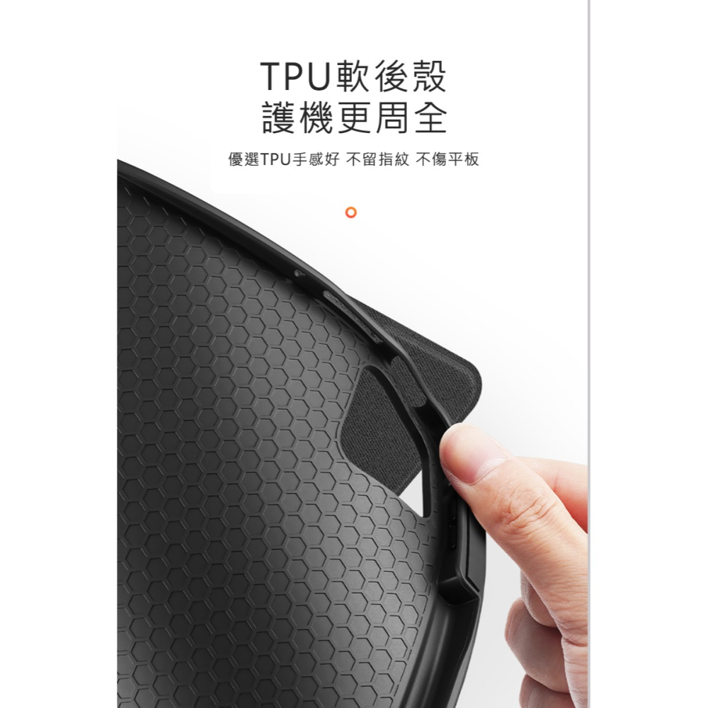 DUX DUCIS 小米 Pad 7/Pad 7 Pro / Pad 8 / Pad 8 Pro DOMO 筆槽防摔皮套-細節圖10