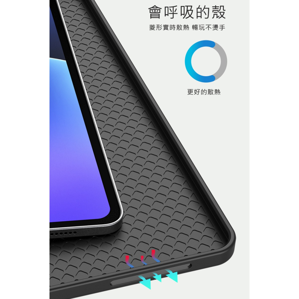 DUX DUCIS 小米 Pad 7/Pad 7 Pro / Pad 8 / Pad 8 Pro DOMO 筆槽防摔皮套-細節圖11