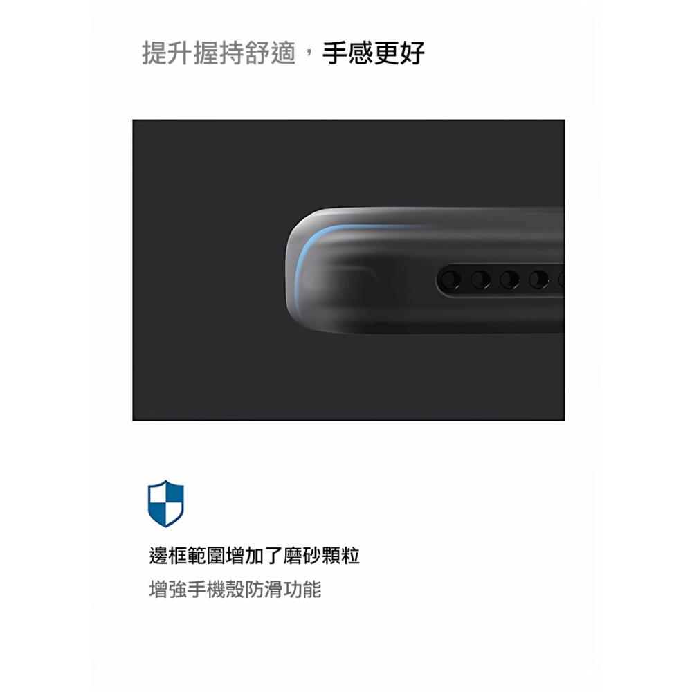 QinD vivo X300 Pro 5G 隱砂磁吸保護殼 手機殼 保護套 霧面殼 磨砂殼 磁吸殼 支援 MagSafe-細節圖11