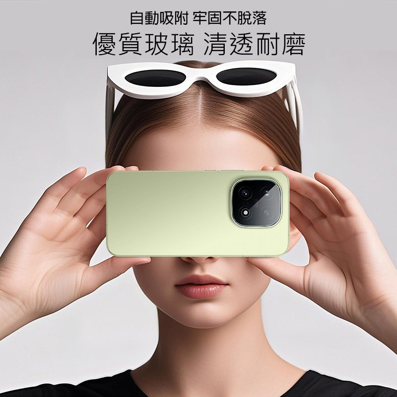 Imak 艾美克 iQOO 15 5G 鏡頭玻璃貼(纖薄版) 奈米吸附 鏡頭貼 鏡頭保護貼 鏡頭膜-細節圖3