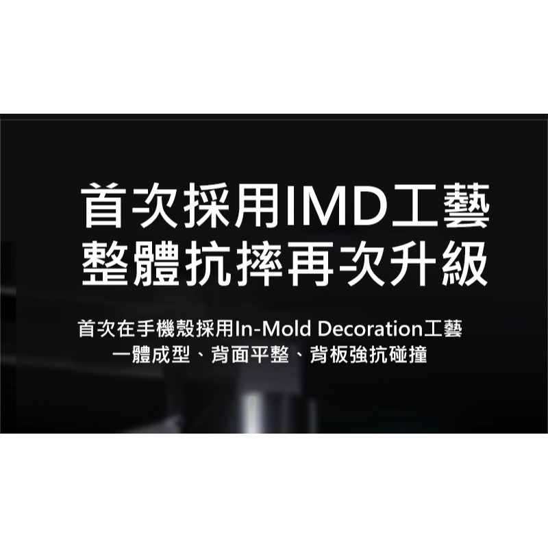 QinD OPPO Find X9 5G 隱砂磁吸保護殼 手機殼 保護套 霧面殼 磨砂殼 磁吸殼 支援 MagSafe-細節圖6