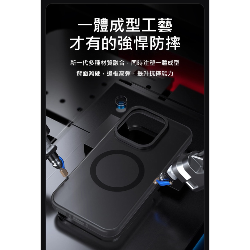 QinD OPPO Find X9 Pro 5G 隱砂磁吸保護殼 手機殼 保護套 霧面殼 磨砂殼 磁吸殼 支援 MagS-細節圖8