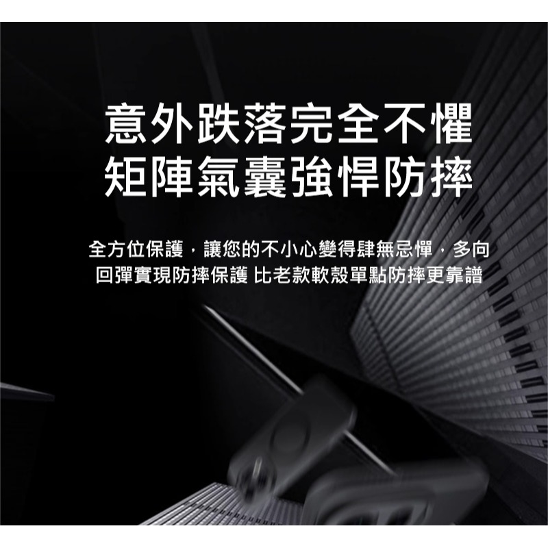 QinD OPPO Find X9 Pro 5G 隱砂磁吸保護殼 手機殼 保護套 霧面殼 磨砂殼 磁吸殼 支援 MagS-細節圖10