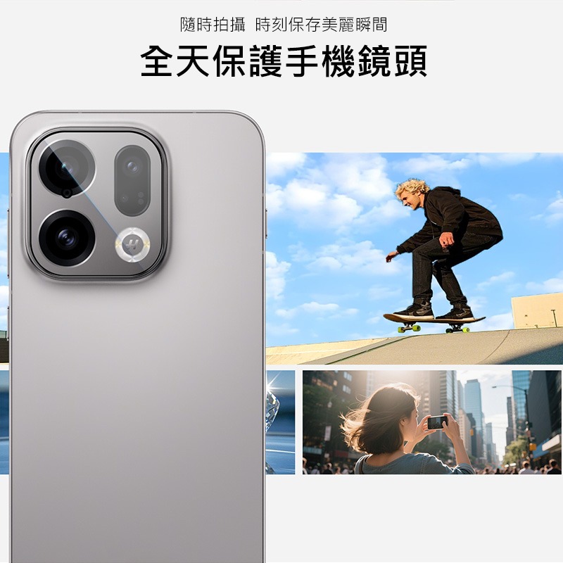 Imak 艾美克 OPPO Find X9 5G 鏡頭玻璃貼(自帶定位版) 奈米吸附 鏡頭貼 鏡頭保護貼 鏡頭膜-細節圖5