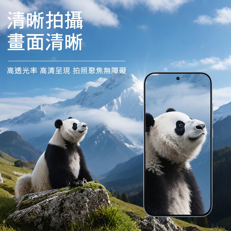 Imak 艾美克 POCO F8 Pro 5G 鏡頭玻璃貼(手機殼用)(自帶定位版) 奈米吸附 鏡頭貼 鏡頭保護貼 鏡頭-細節圖6