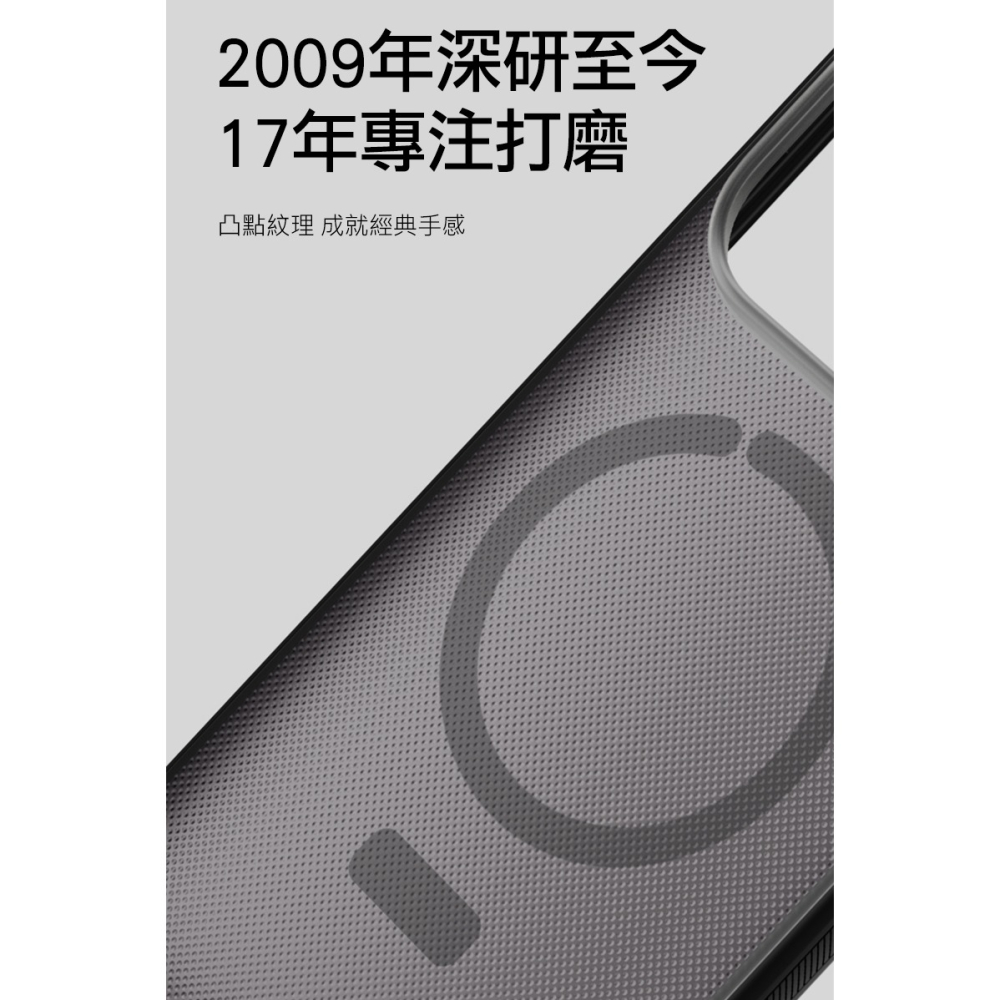 NILLKIN OPPO Find X9 Pro 5G 磨砂護盾 Pro 磁吸保護殼(透黑) 保護套 手機殼 磁吸殼-細節圖3