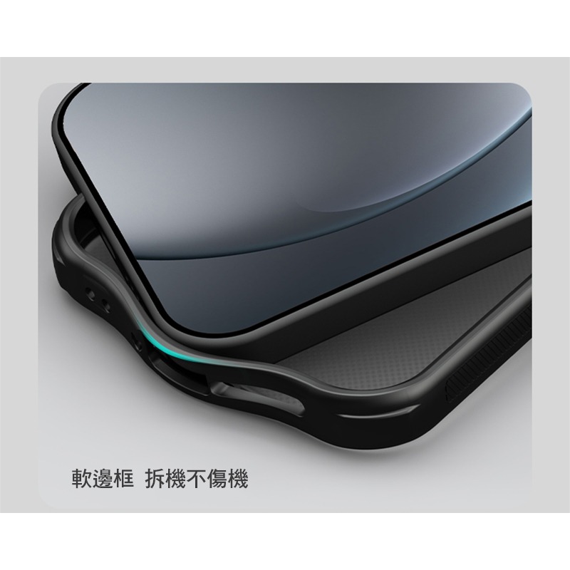 NILLKIN OPPO Find X9 Pro 5G 磨砂護盾 Pro 磁吸保護殼(透黑) 保護套 手機殼 磁吸殼-細節圖6