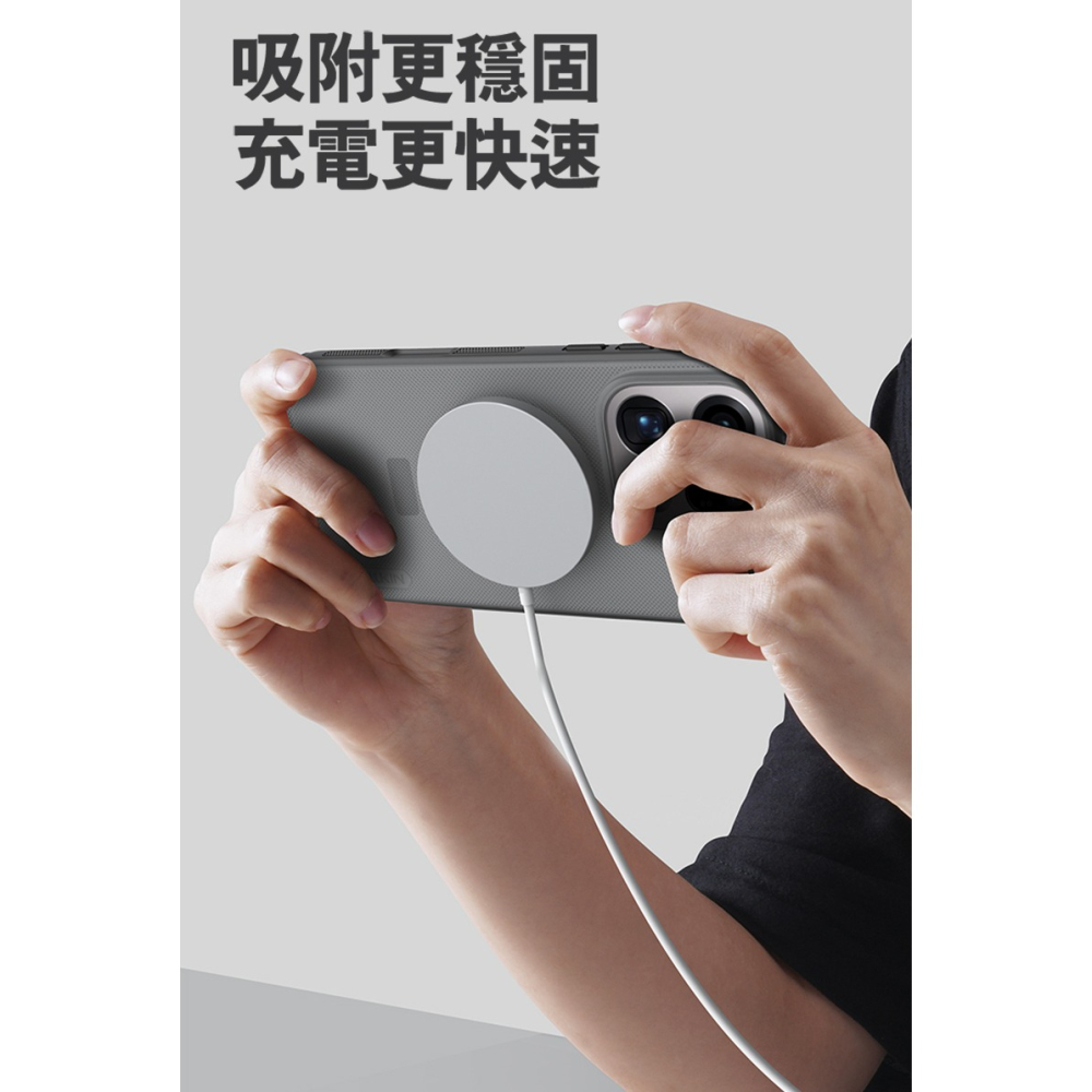 NILLKIN OPPO Find X9 Pro 5G 磨砂護盾 Pro 磁吸保護殼(透黑) 保護套 手機殼 磁吸殼-細節圖9