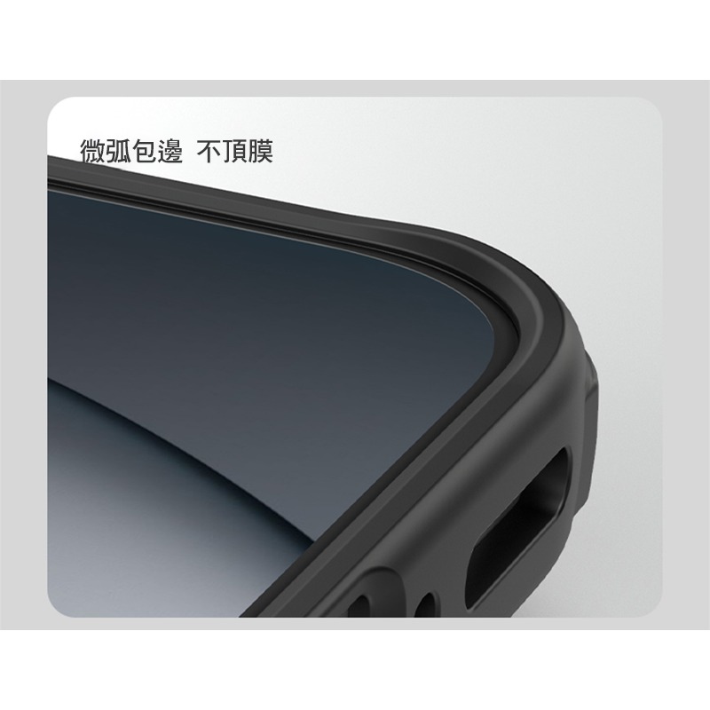 NILLKIN OPPO Find X9 Pro 5G 磨砂護盾 Pro 磁吸保護殼(透黑) 保護套 手機殼 磁吸殼-細節圖11