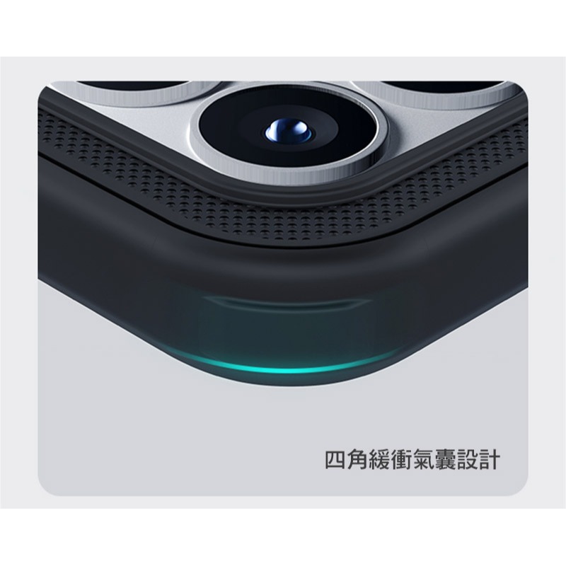 NILLKIN POCO F8 Pro 5G 磨砂護盾 Pro 保護殼 保護套 手機殼 雙料殼 防摔殼 四角氣囊-細節圖6