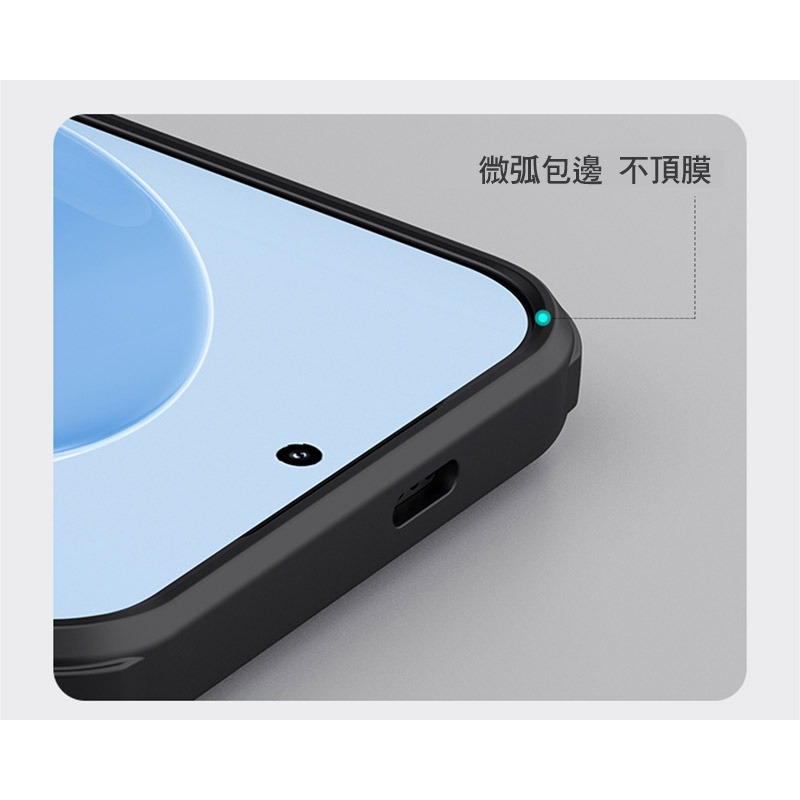 NILLKIN POCO F8 Pro 5G 磨砂護盾 Pro 保護殼 保護套 手機殼 雙料殼 防摔殼 四角氣囊-細節圖11