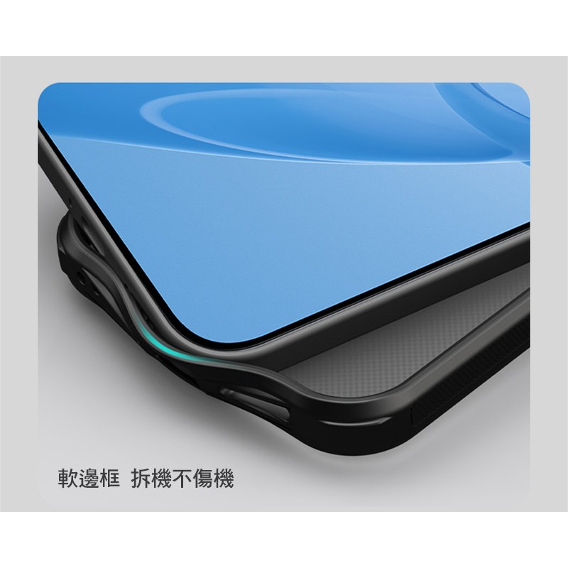 NILLKIN POCO F8 Pro 5G 磨砂護盾 Pro 保護殼(透黑) 保護套 手機殼 雙料殼 防摔殼 四角氣囊-細節圖6