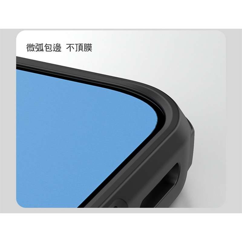 NILLKIN POCO F8 Pro 5G 磨砂護盾 Pro 保護殼(透黑) 保護套 手機殼 雙料殼 防摔殼 四角氣囊-細節圖9