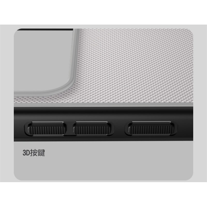 NILLKIN POCO F8 Pro 5G 磨砂護盾 Pro 保護殼(透黑) 保護套 手機殼 雙料殼 防摔殼 四角氣囊-細節圖10