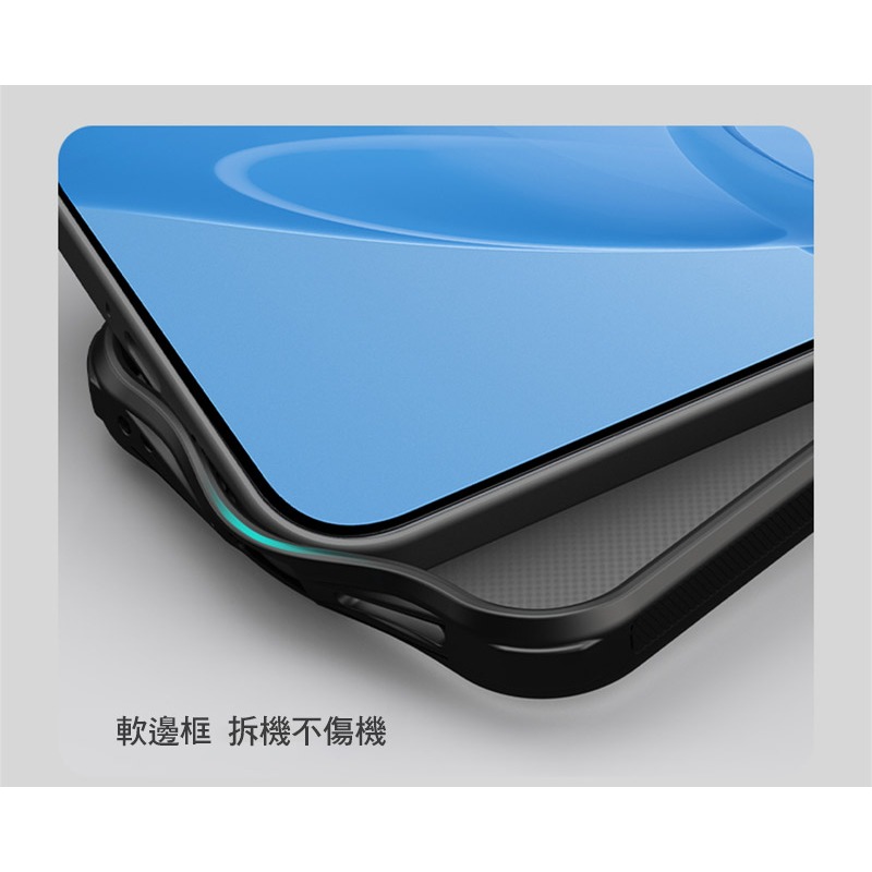 NILLKIN POCO F8 Ultra 5G 磨砂護盾 Pro 磁吸保護殼(透黑) 保護套 手機殼 磁吸殼 雙料殼-細節圖6