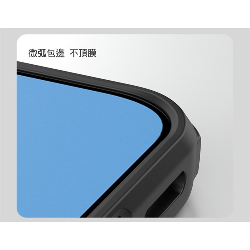 NILLKIN POCO F8 Ultra 5G 磨砂護盾 Pro 磁吸保護殼(透黑) 保護套 手機殼 磁吸殼 雙料殼-細節圖11