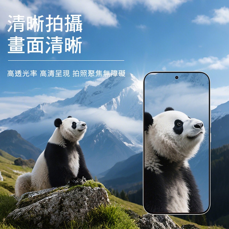 Imak 艾美克 POCO F8 Ultra 5G 鏡頭玻璃貼(手機殼用)(自帶定位版) 奈米吸附 鏡頭貼 鏡頭保護貼-細節圖6