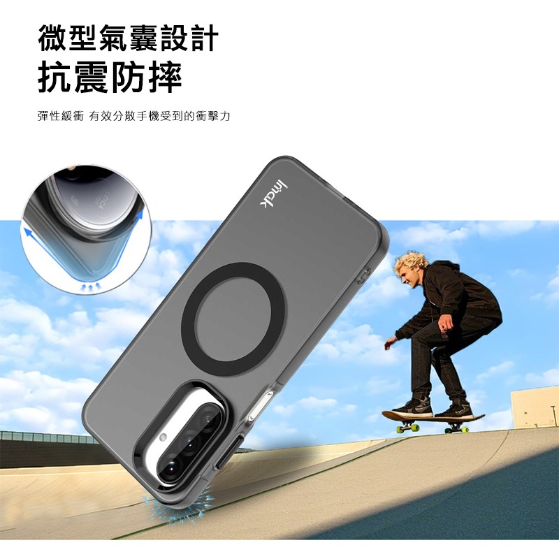 Imak 艾美克 SAMSUNG 三星 Galaxy A17 5G 巧克力保護套(磁吸款) 保護殼 輕薄 透明套 TPU-細節圖4