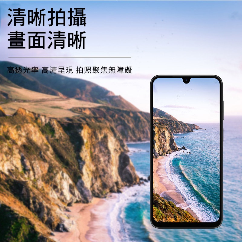 Imak 艾美克 SAMSUNG 三星 Galaxy A17 5G 鏡頭玻璃貼(曜黑版) 奈米吸附 鏡頭貼 鏡頭保護貼-細節圖5