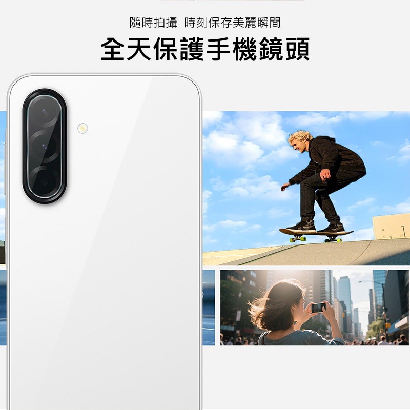 Imak 艾美克 SAMSUNG 三星 Galaxy A17 5G 鏡頭玻璃貼(纖薄版) 奈米吸附 鏡頭貼 鏡頭保護貼-細節圖5