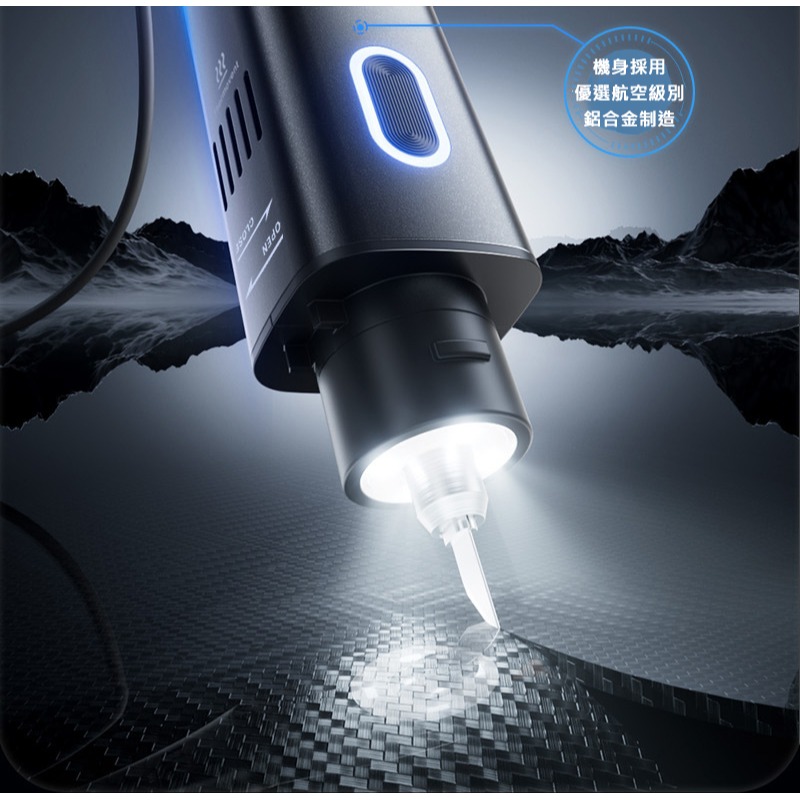 JAKEMY JM-Y10 Pro 超聲波切割刀 雕刻刀 便攜式-細節圖3