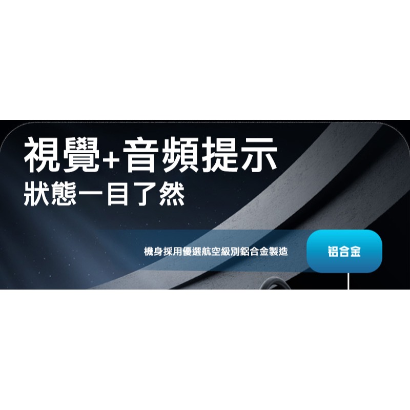 JAKEMY JM-Y10 Pro 超聲波切割刀 雕刻刀 便攜式-細節圖6