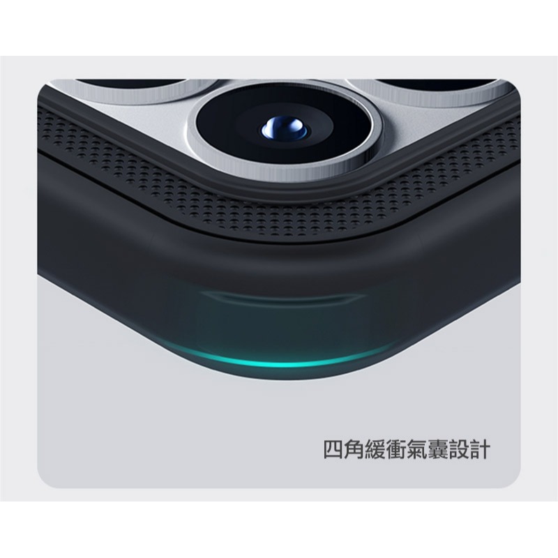NILLKIN POCO F8 Pro 5G 磨砂護盾 Pro 磁吸保護殼 保護套 手機殼 磁吸殼 雙料殼-細節圖6