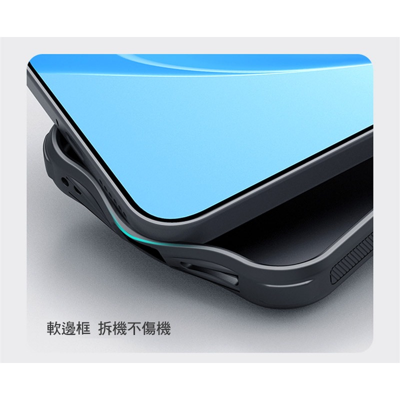 NILLKIN POCO F8 Pro 5G 磨砂護盾 Pro 磁吸保護殼 保護套 手機殼 磁吸殼 雙料殼-細節圖7