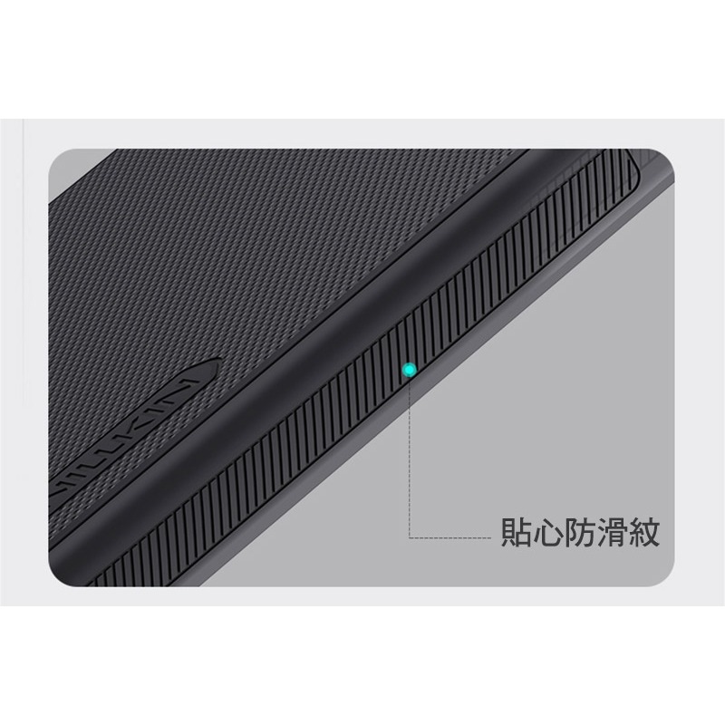 NILLKIN POCO F8 Pro 5G 磨砂護盾 Pro 磁吸保護殼 保護套 手機殼 磁吸殼 雙料殼-細節圖11
